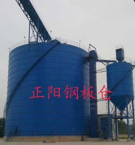 海兴大型矿粉钢板库